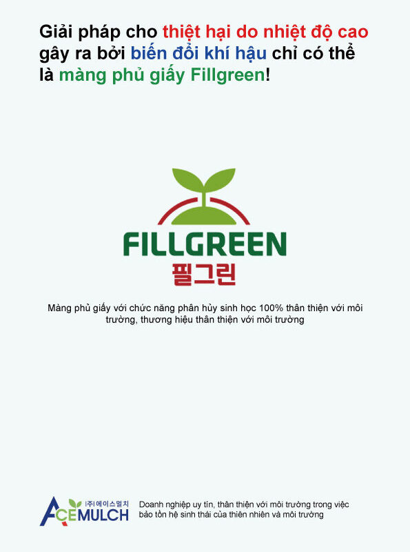 고온피해 대안서 (베트남어)