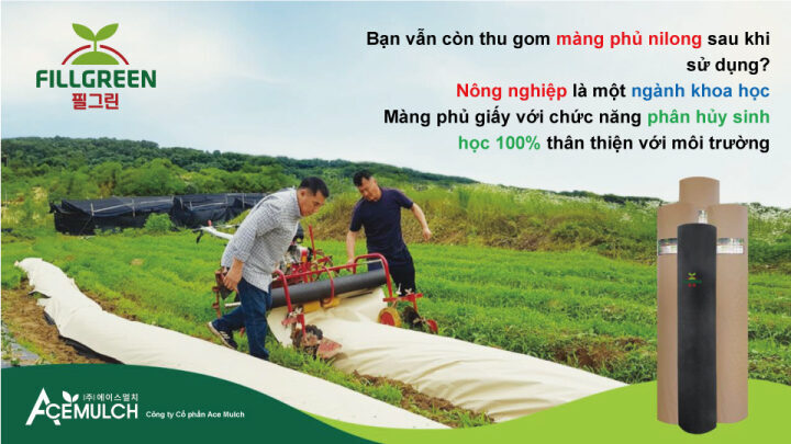 친환경녹색인증제안서 (베트남어)